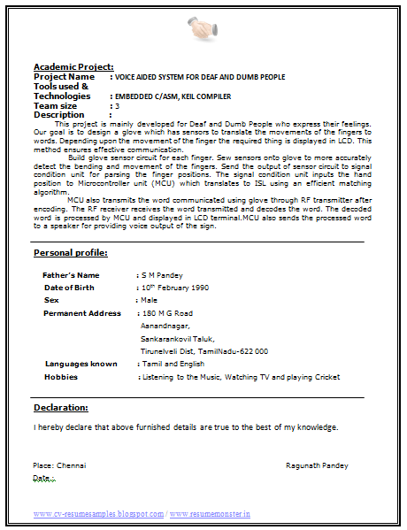 Telecom technician cover letter sample